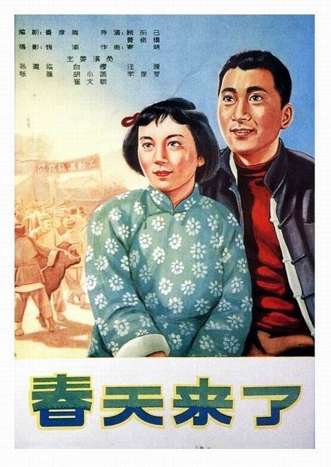 塔斯曼尼亚 Tasmania病假条